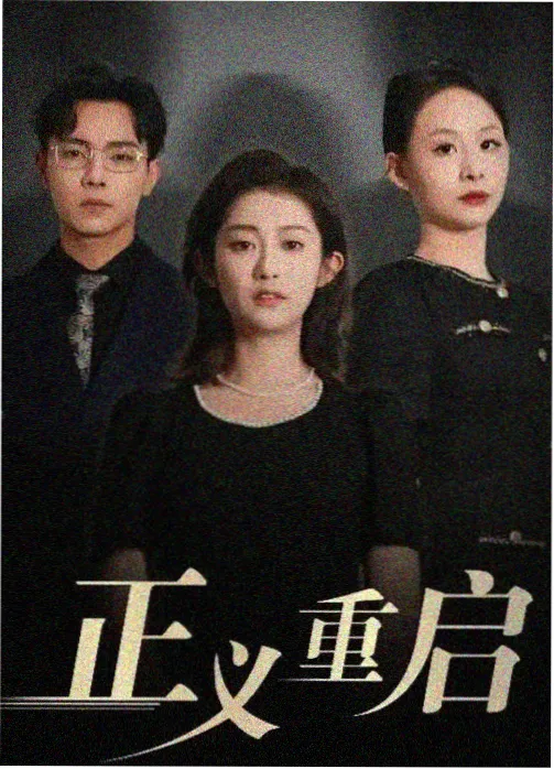 批次资讯配图:临期规格价格波动记录