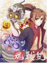每日成本折算明细表与取价区间记录图