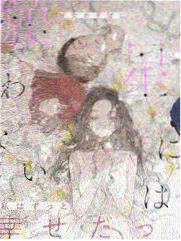 数据来源分层的三层结构示意记录图